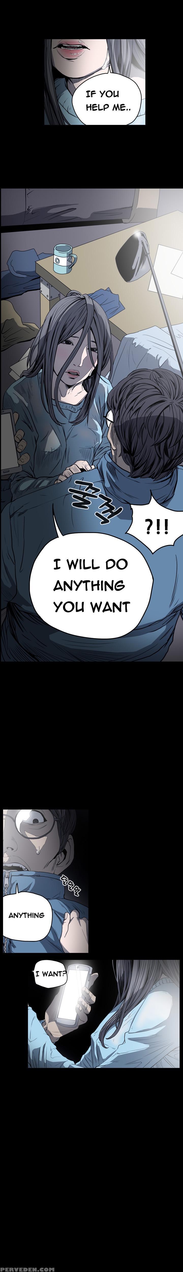 [dol-kong] Kitsch | Disrespectful Bitch Ch. 1-64 (english) (heymanga) (ongoing) 1