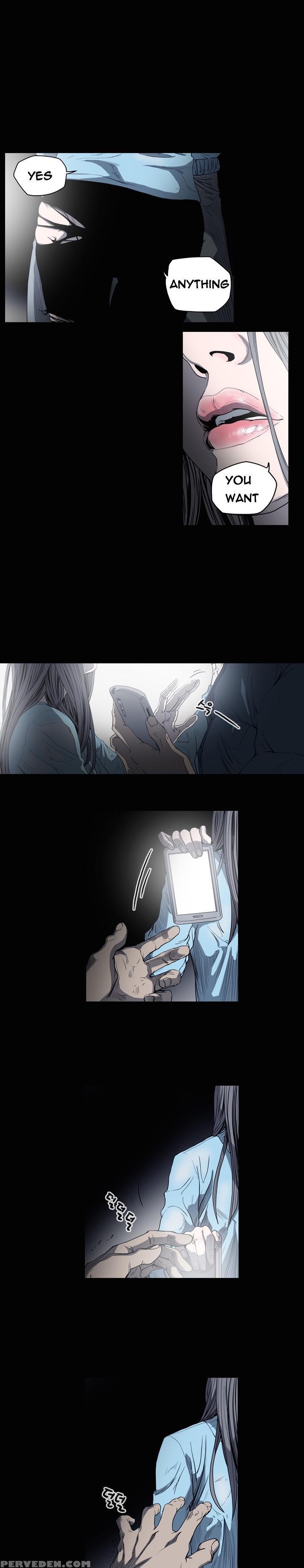 [dol-kong] Kitsch | Disrespectful Bitch Ch. 1-64 (english) (heymanga) (ongoing) 1