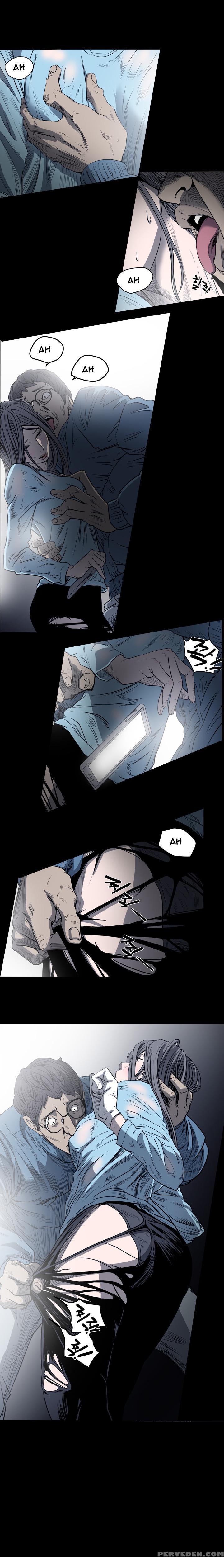 [dol-kong] Kitsch | Disrespectful Bitch Ch. 1-64 (english) (heymanga) (ongoing) 1