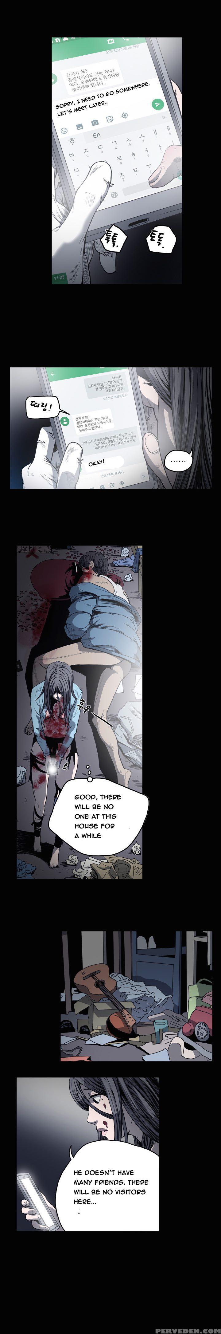 [dol-kong] Kitsch | Disrespectful Bitch Ch. 1-64 (english) (heymanga) (ongoing) 1