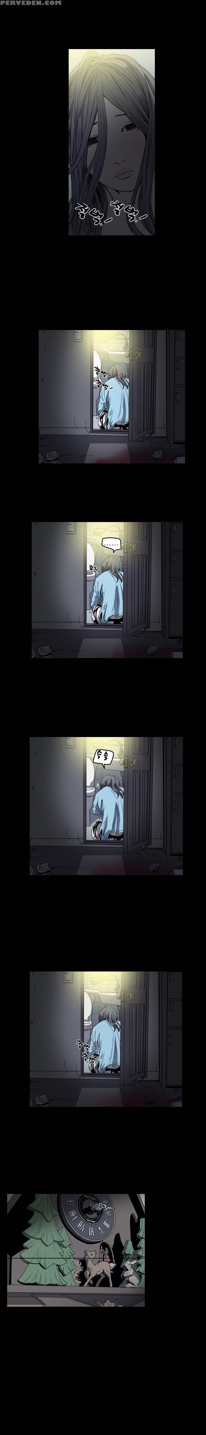 [dol-kong] Kitsch | Disrespectful Bitch Ch. 1-64 (english) (heymanga) (ongoing) 1