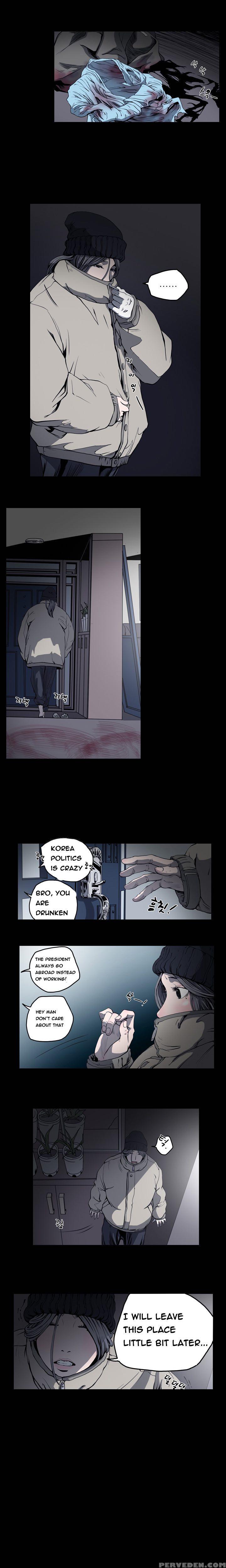 [dol-kong] Kitsch | Disrespectful Bitch Ch. 1-64 (english) (heymanga) (ongoing) 1