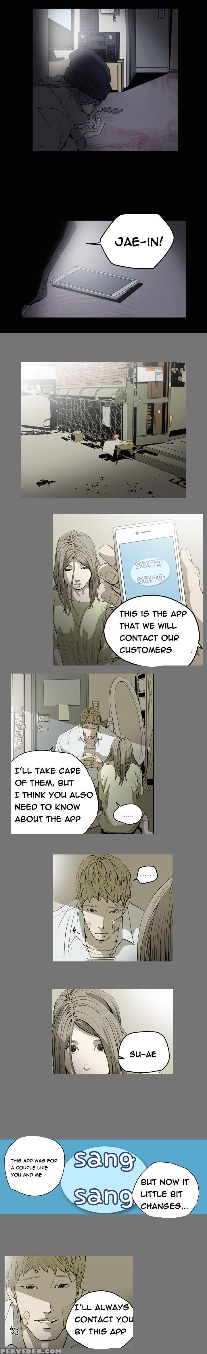 [dol-kong] Kitsch | Disrespectful Bitch Ch. 1-64 (english) (heymanga) (ongoing) 1