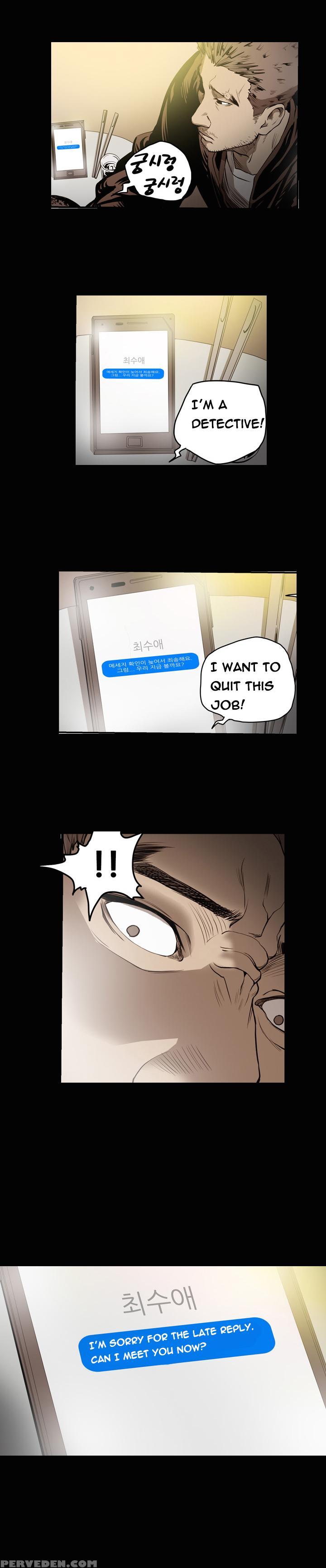 [dol-kong] Kitsch | Disrespectful Bitch Ch. 1-64 (english) (heymanga) (ongoing) 1
