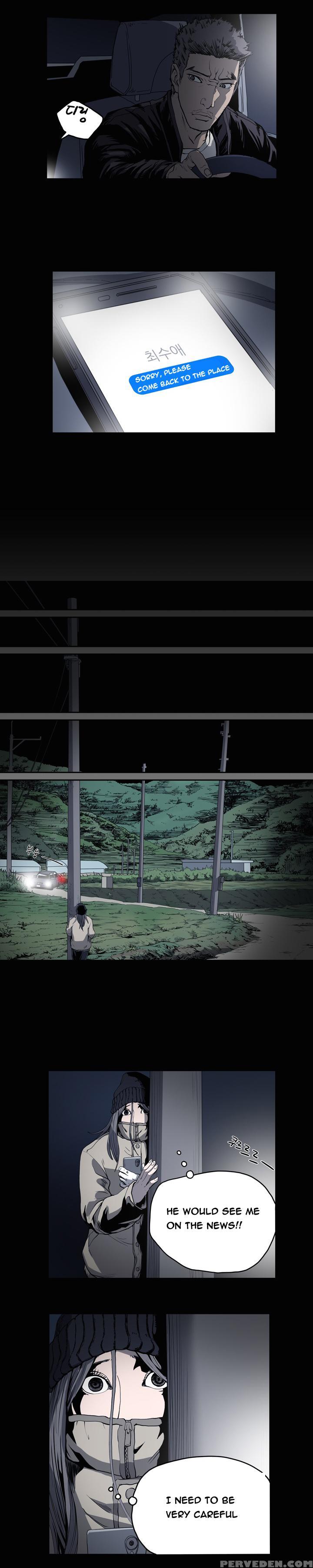 [dol-kong] Kitsch | Disrespectful Bitch Ch. 1-64 (english) (heymanga) (ongoing) 1
