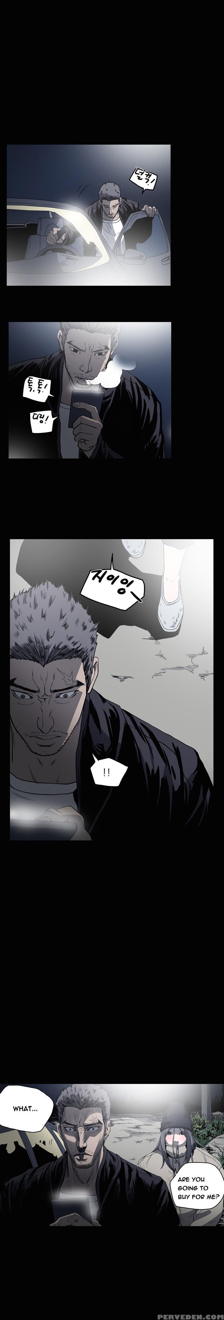 [dol-kong] Kitsch | Disrespectful Bitch Ch. 1-64 (english) (heymanga) (ongoing) 1