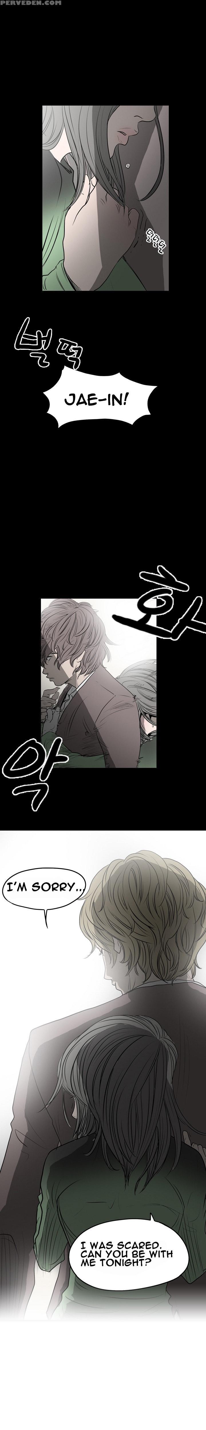 [dol-kong] Kitsch | Disrespectful Bitch Ch. 1-64 (english) (heymanga) (ongoing) 1