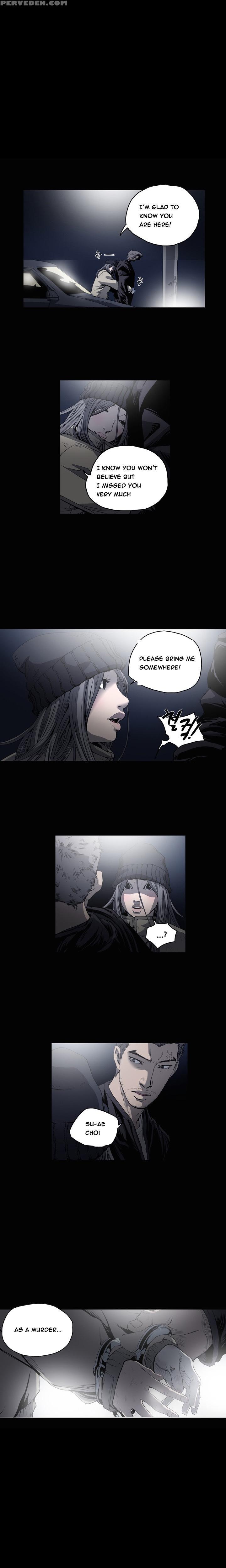 [dol-kong] Kitsch | Disrespectful Bitch Ch. 1-64 (english) (heymanga) (ongoing) 1