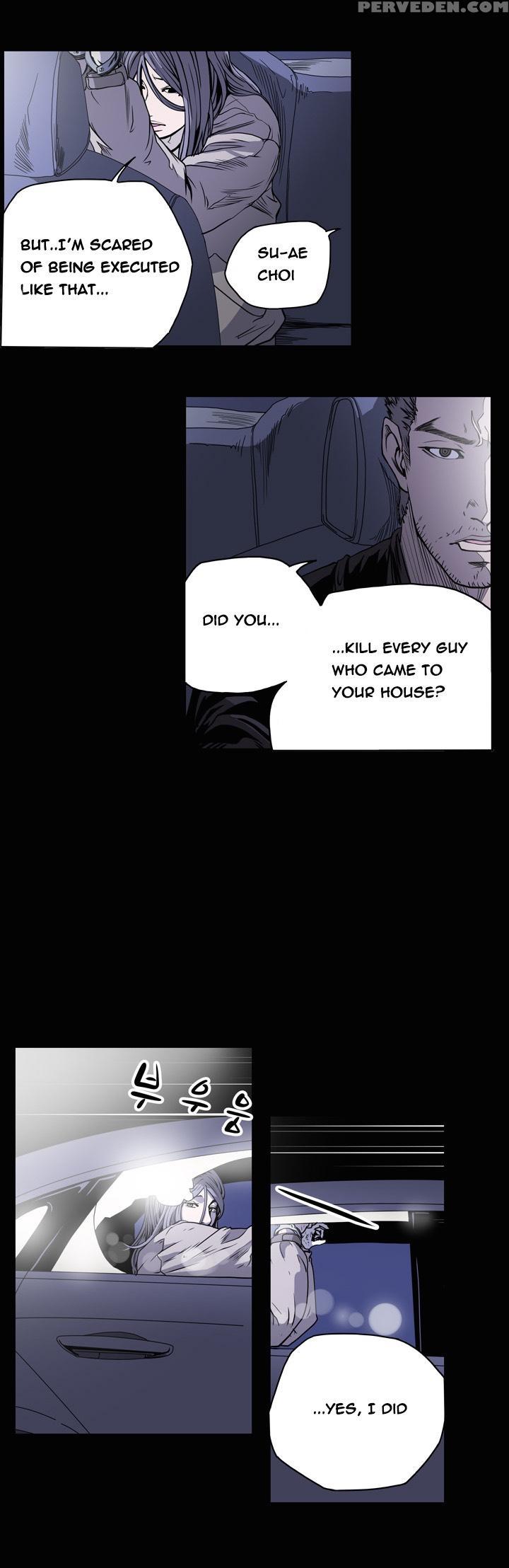 [dol-kong] Kitsch | Disrespectful Bitch Ch. 1-64 (english) (heymanga) (ongoing) 1