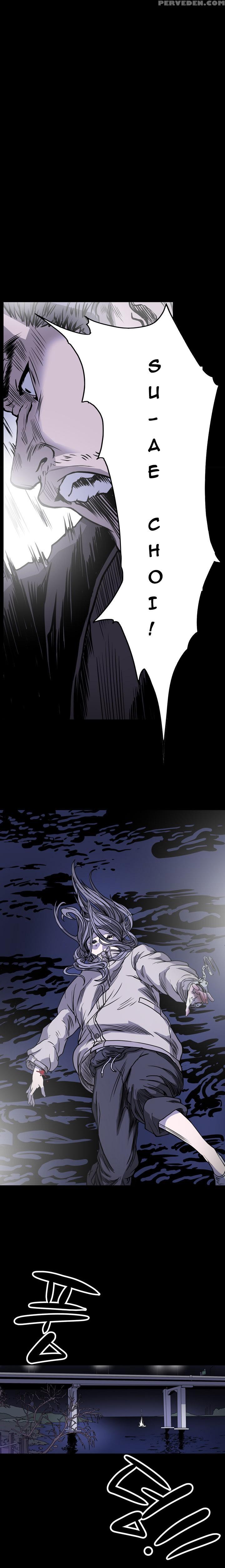 [dol-kong] Kitsch | Disrespectful Bitch Ch. 1-64 (english) (heymanga) (ongoing) 1
