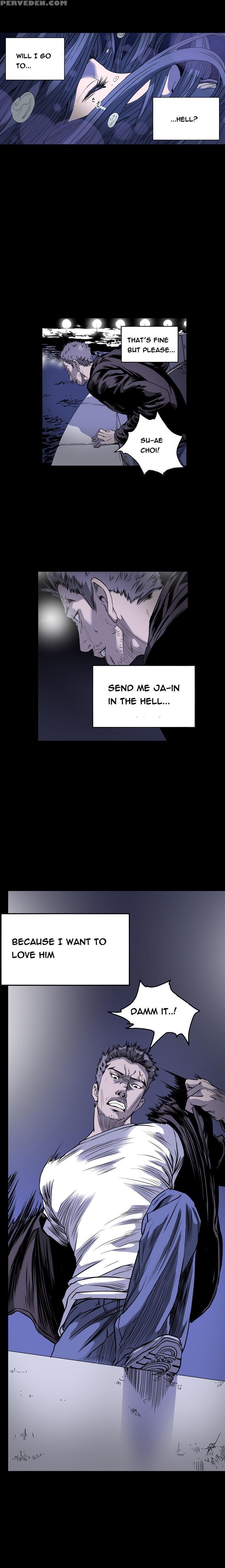 [dol-kong] Kitsch | Disrespectful Bitch Ch. 1-64 (english) (heymanga) (ongoing) 1