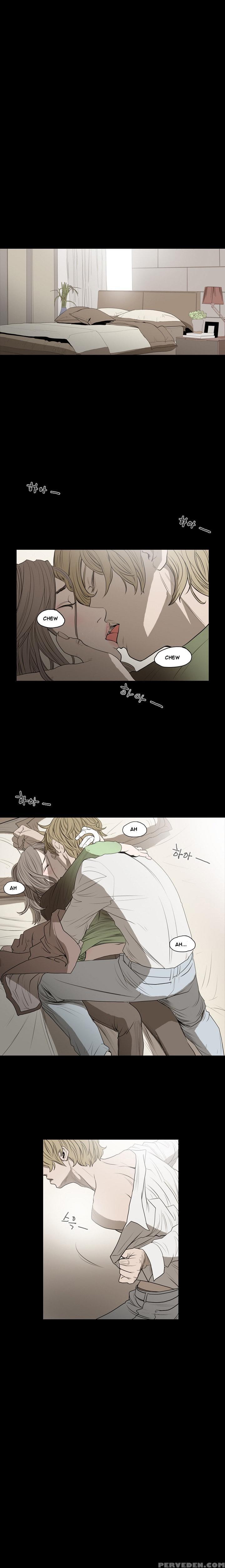 [dol-kong] Kitsch | Disrespectful Bitch Ch. 1-64 (english) (heymanga) (ongoing) 1