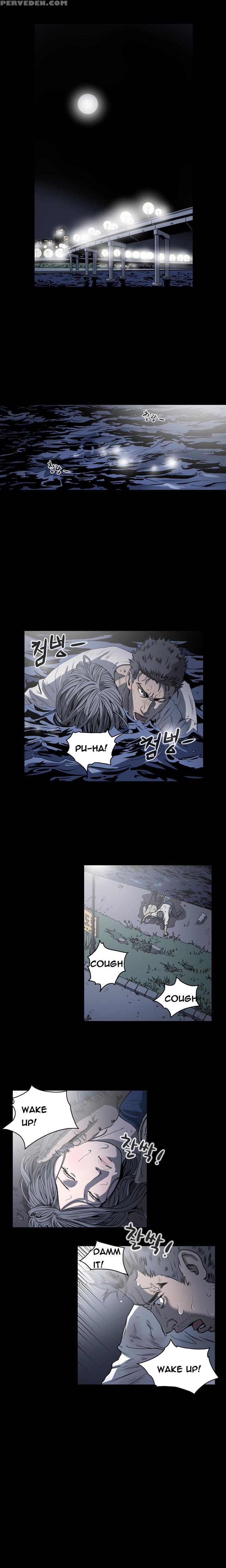 [dol-kong] Kitsch | Disrespectful Bitch Ch. 1-64 (english) (heymanga) (ongoing) 1
