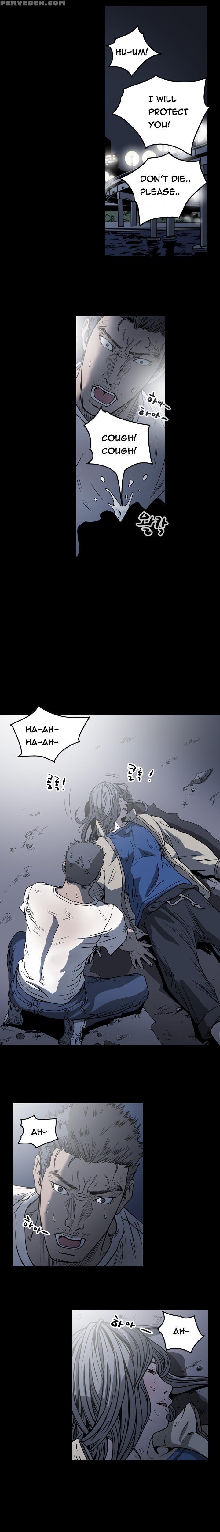 [dol-kong] Kitsch | Disrespectful Bitch Ch. 1-64 (english) (heymanga) (ongoing) 1
