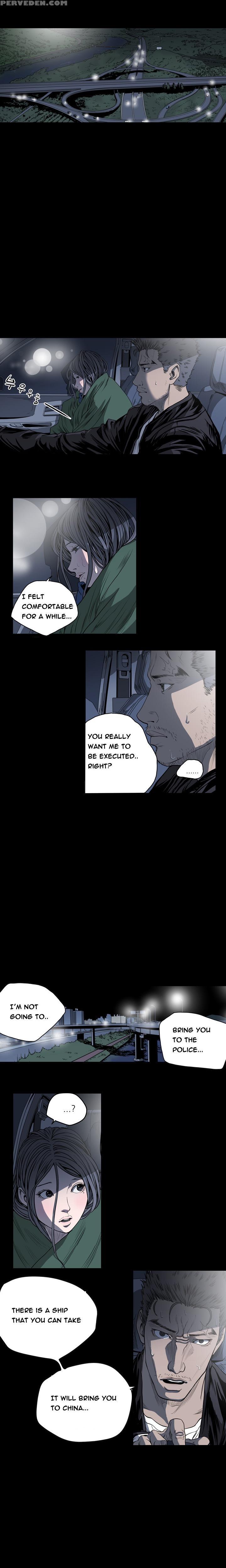 [dol-kong] Kitsch | Disrespectful Bitch Ch. 1-64 (english) (heymanga) (ongoing) 1
