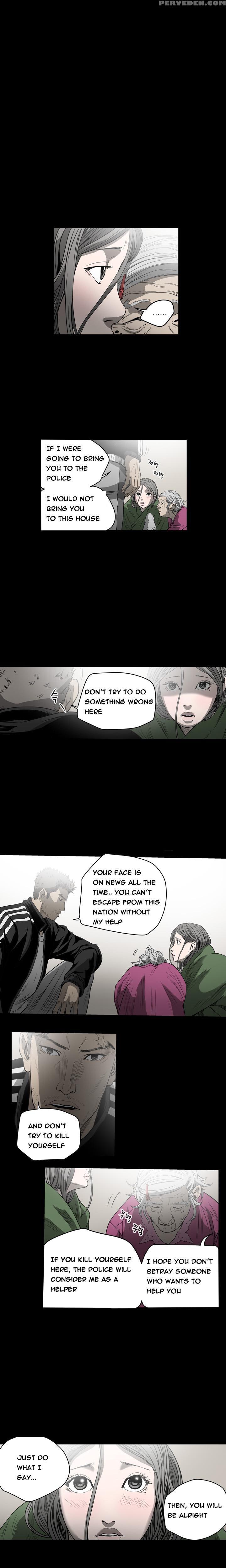 [dol-kong] Kitsch | Disrespectful Bitch Ch. 1-64 (english) (heymanga) (ongoing) 1