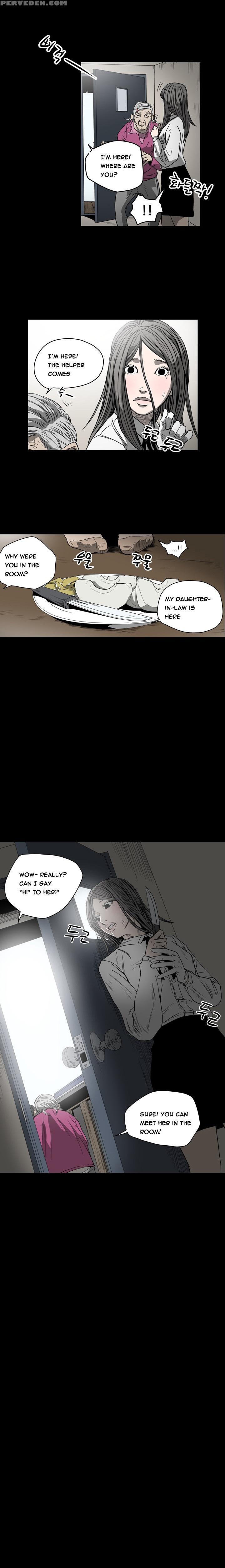 [dol-kong] Kitsch | Disrespectful Bitch Ch. 1-64 (english) (heymanga) (ongoing) 1