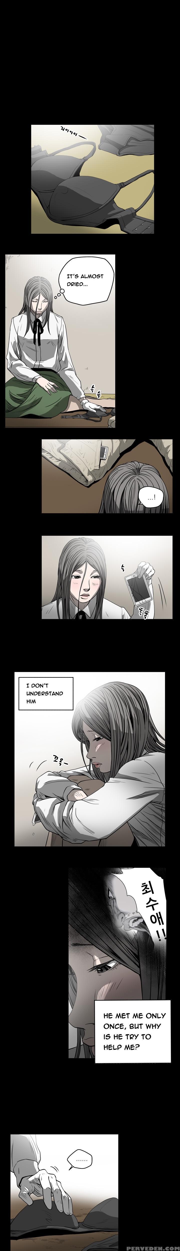 [dol-kong] Kitsch | Disrespectful Bitch Ch. 1-64 (english) (heymanga) (ongoing) 1