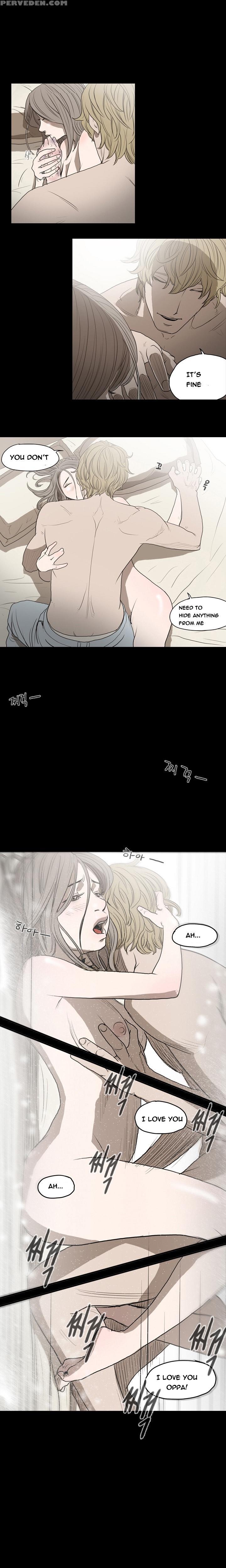 [dol-kong] Kitsch | Disrespectful Bitch Ch. 1-64 (english) (heymanga) (ongoing) 1