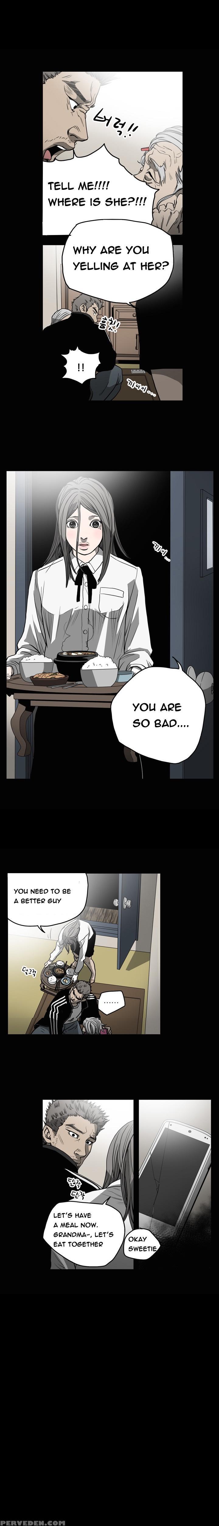 [dol-kong] Kitsch | Disrespectful Bitch Ch. 1-64 (english) (heymanga) (ongoing) 1