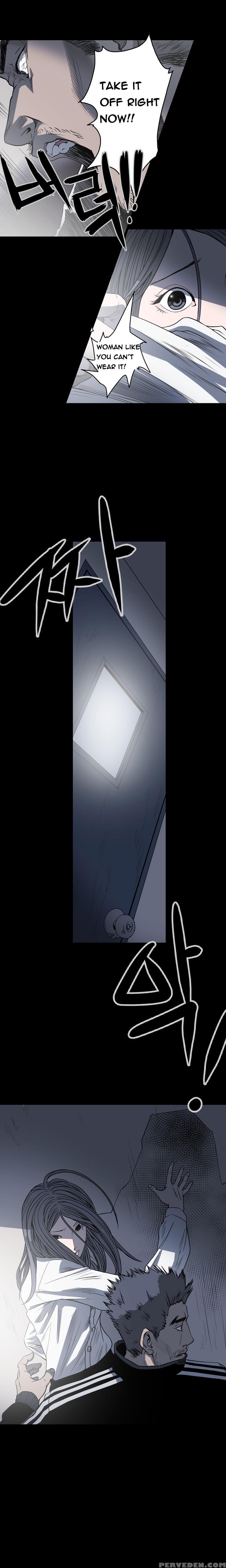 [dol-kong] Kitsch | Disrespectful Bitch Ch. 1-64 (english) (heymanga) (ongoing) 1