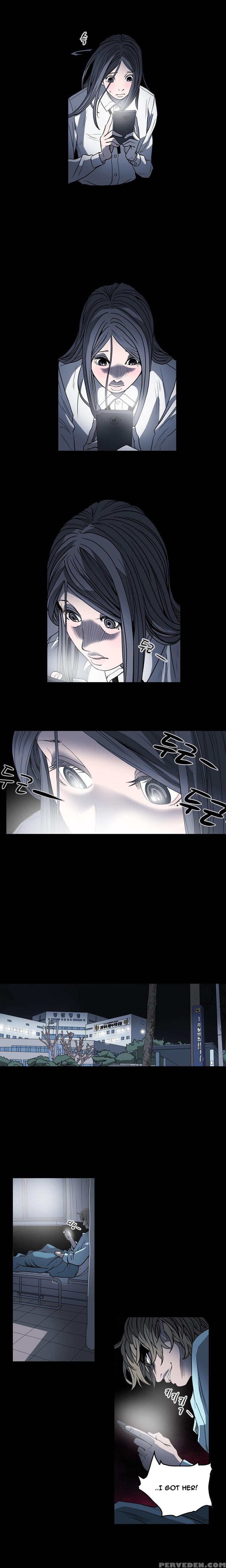 [dol-kong] Kitsch | Disrespectful Bitch Ch. 1-64 (english) (heymanga) (ongoing) 1