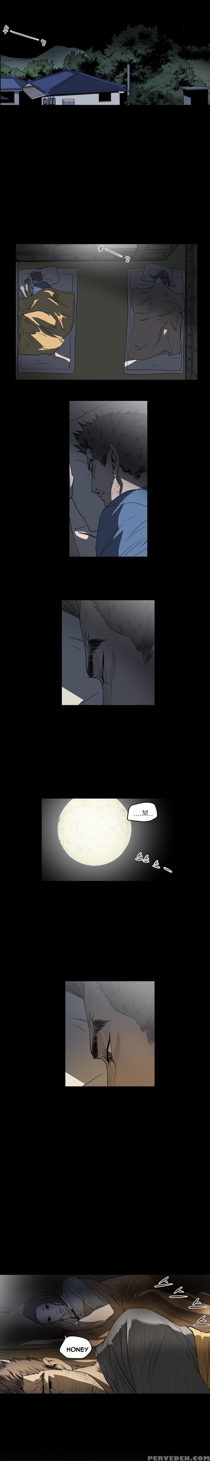 [dol-kong] Kitsch | Disrespectful Bitch Ch. 1-64 (english) (heymanga) (ongoing) 1