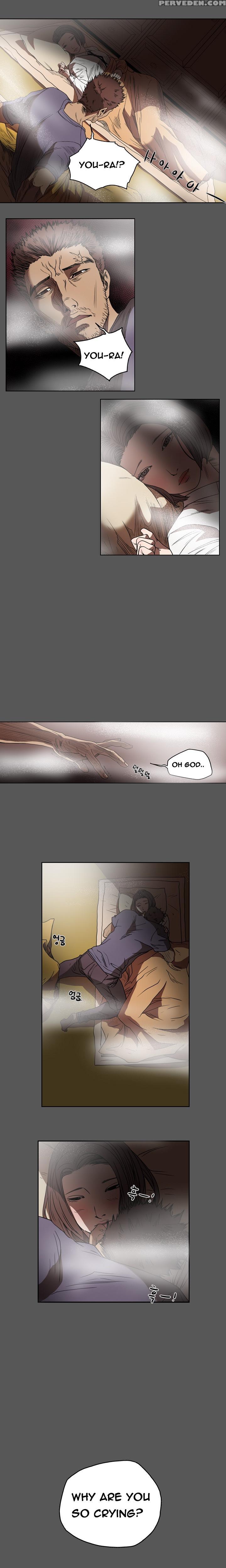 [dol-kong] Kitsch | Disrespectful Bitch Ch. 1-64 (english) (heymanga) (ongoing) 1