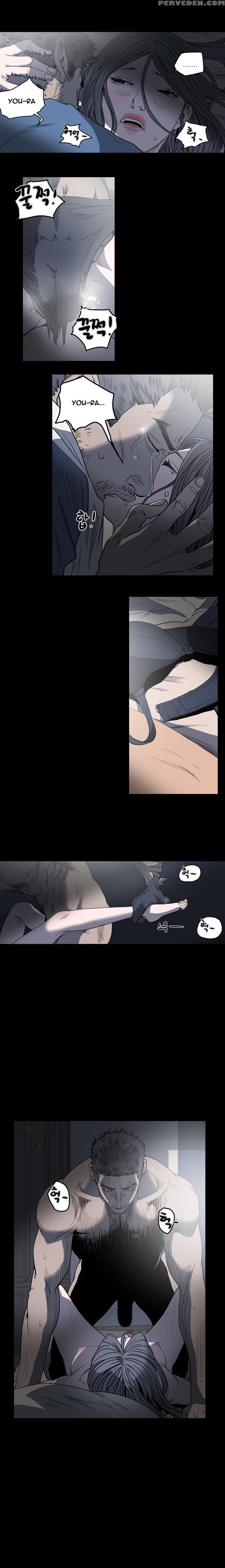 [dol-kong] Kitsch | Disrespectful Bitch Ch. 1-64 (english) (heymanga) (ongoing) 1