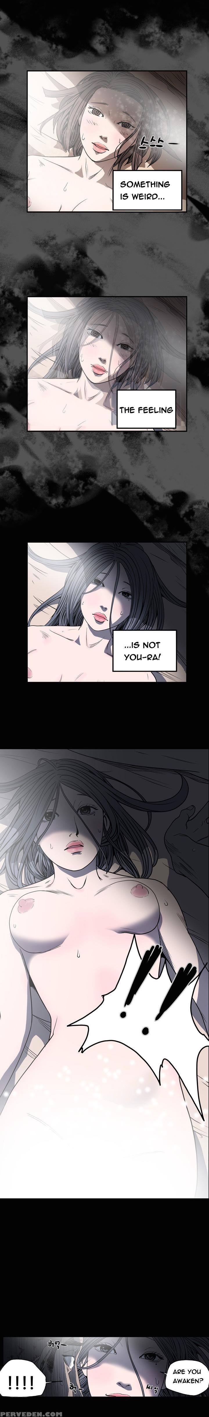 [dol-kong] Kitsch | Disrespectful Bitch Ch. 1-64 (english) (heymanga) (ongoing) 1