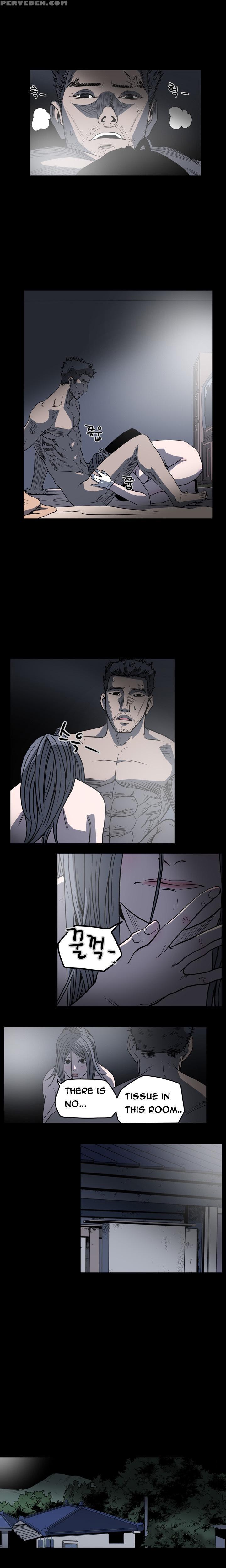 [dol-kong] Kitsch | Disrespectful Bitch Ch. 1-64 (english) (heymanga) (ongoing) 1