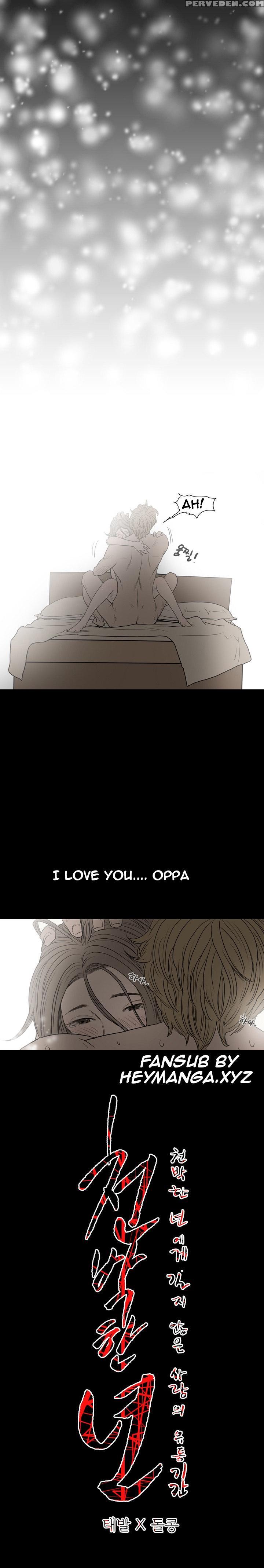 [dol-kong] Kitsch | Disrespectful Bitch Ch. 1-64 (english) (heymanga) (ongoing) 1