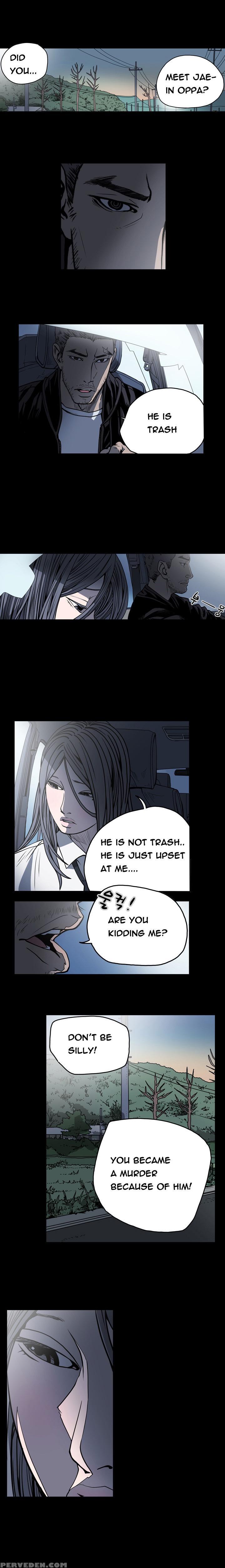 [dol-kong] Kitsch | Disrespectful Bitch Ch. 1-64 (english) (heymanga) (ongoing) 1