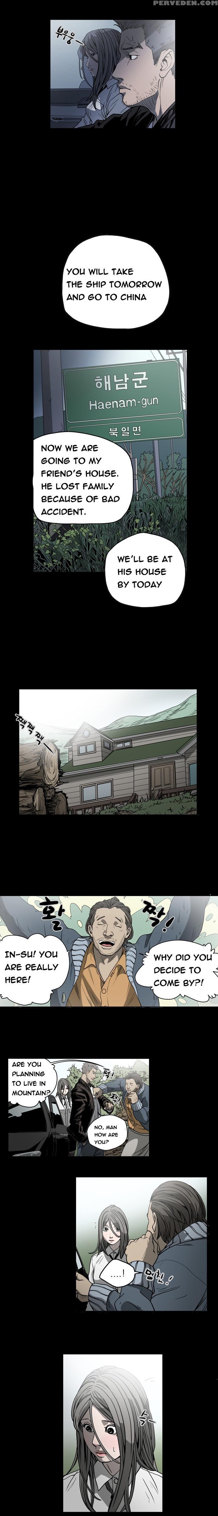 [dol-kong] Kitsch | Disrespectful Bitch Ch. 1-64 (english) (heymanga) (ongoing) 1