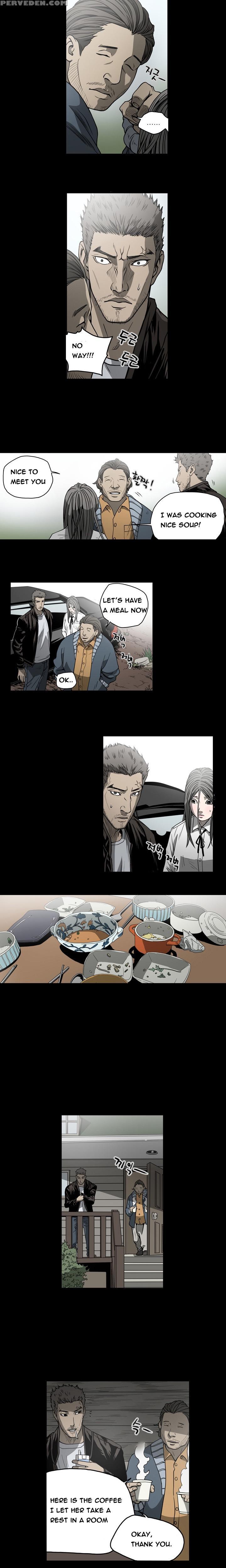 [dol-kong] Kitsch | Disrespectful Bitch Ch. 1-64 (english) (heymanga) (ongoing) 1