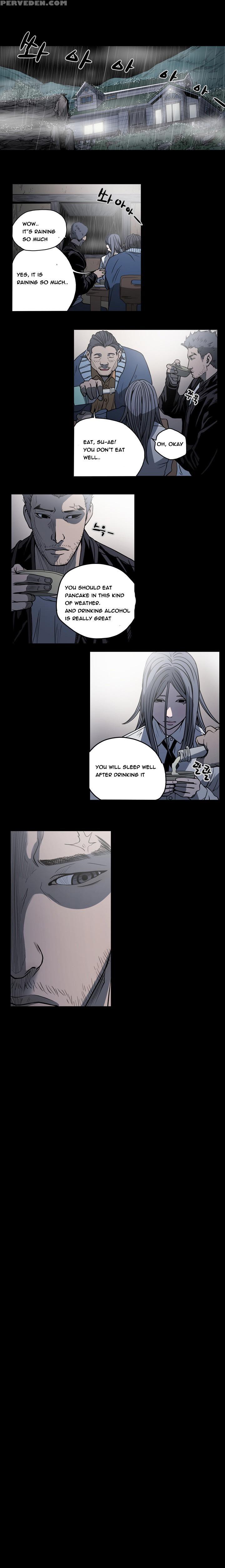 [dol-kong] Kitsch | Disrespectful Bitch Ch. 1-64 (english) (heymanga) (ongoing) 1