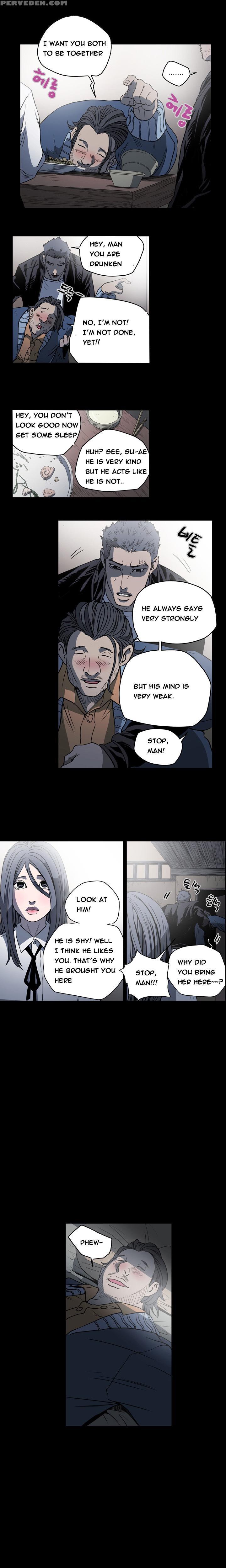[dol-kong] Kitsch | Disrespectful Bitch Ch. 1-64 (english) (heymanga) (ongoing) 1