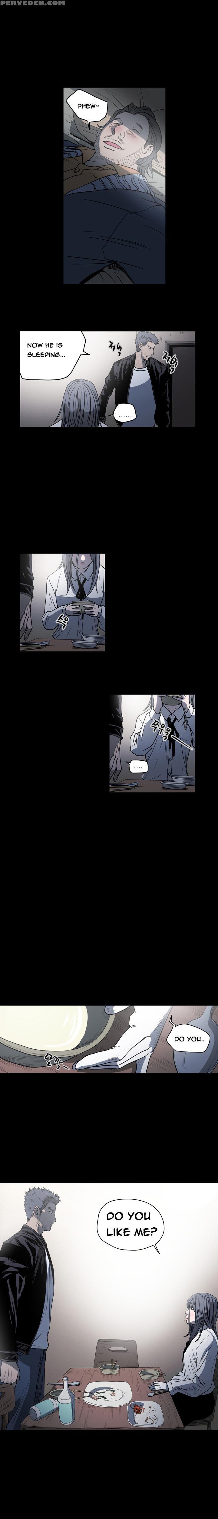 [dol-kong] Kitsch | Disrespectful Bitch Ch. 1-64 (english) (heymanga) (ongoing) 1