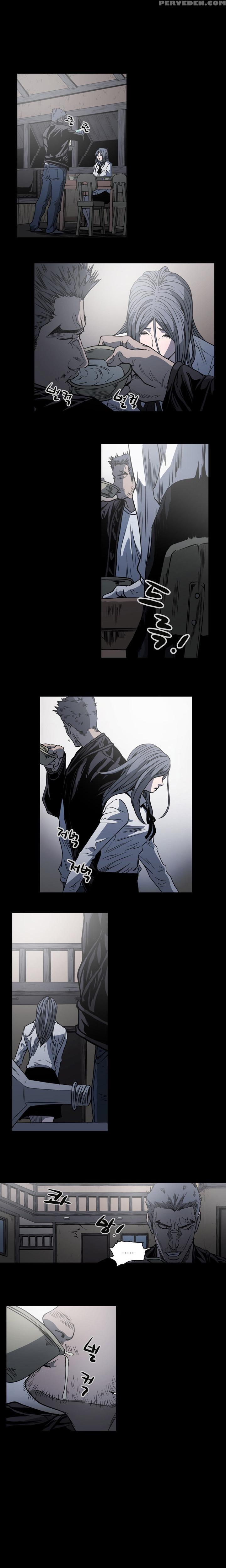 [dol-kong] Kitsch | Disrespectful Bitch Ch. 1-64 (english) (heymanga) (ongoing) 1