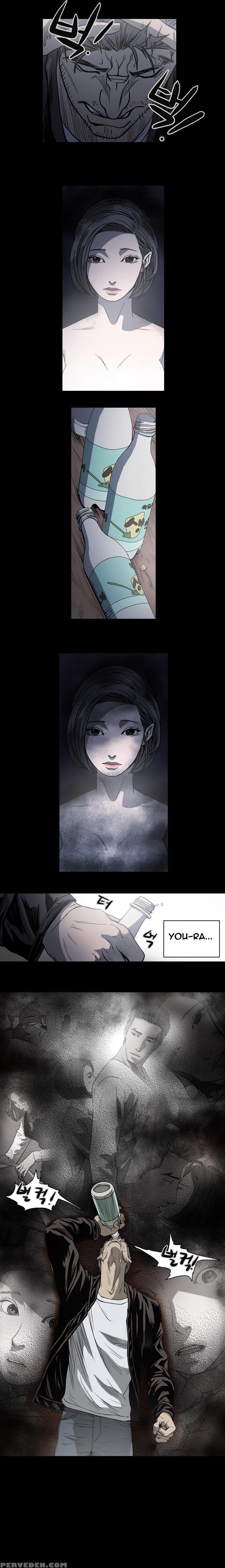 [dol-kong] Kitsch | Disrespectful Bitch Ch. 1-64 (english) (heymanga) (ongoing) 1