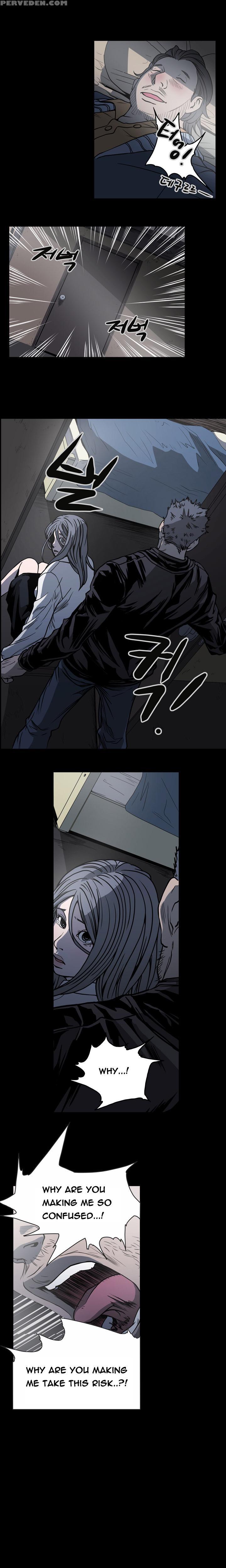 [dol-kong] Kitsch | Disrespectful Bitch Ch. 1-64 (english) (heymanga) (ongoing) 1