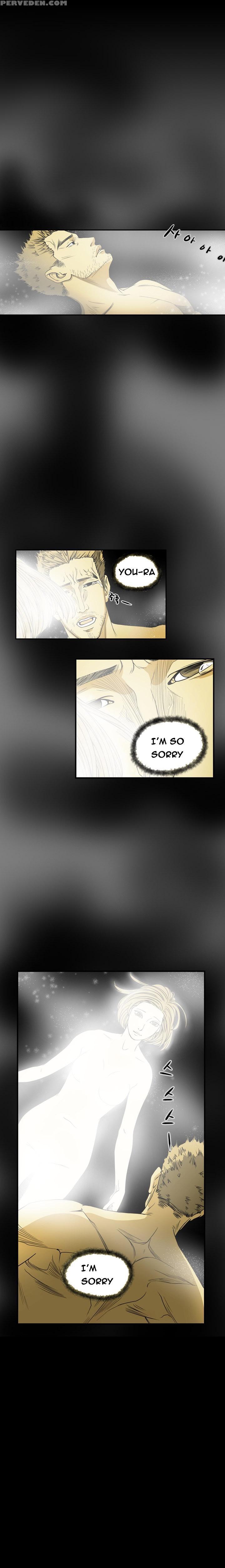 [dol-kong] Kitsch | Disrespectful Bitch Ch. 1-64 (english) (heymanga) (ongoing) 1