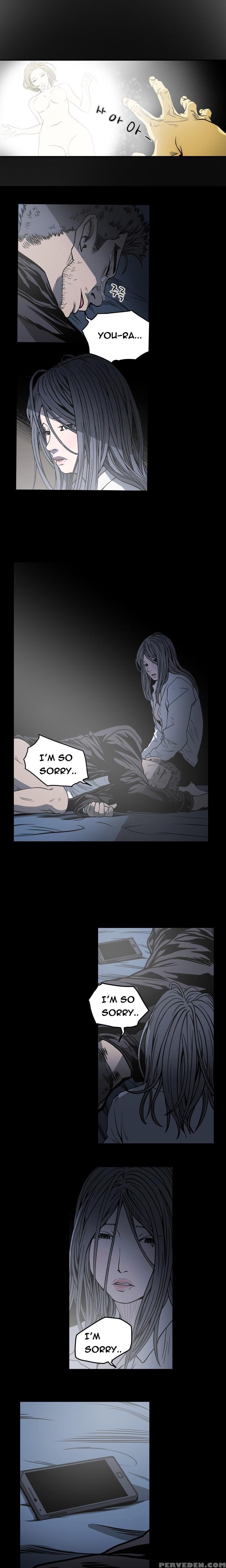 [dol-kong] Kitsch | Disrespectful Bitch Ch. 1-64 (english) (heymanga) (ongoing) 1