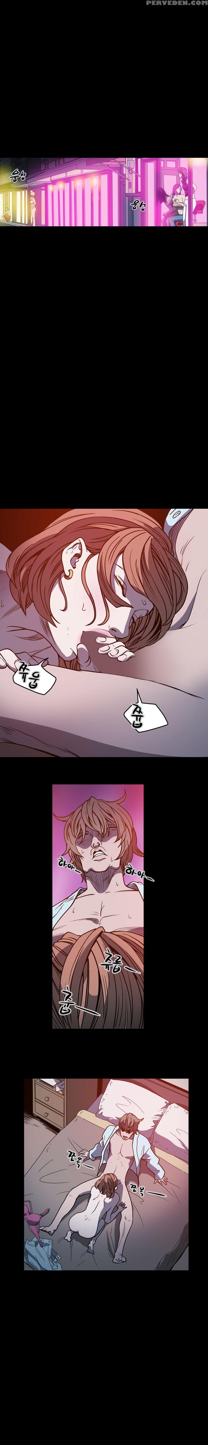 [dol-kong] Kitsch | Disrespectful Bitch Ch. 1-64 (english) (heymanga) (ongoing) 1