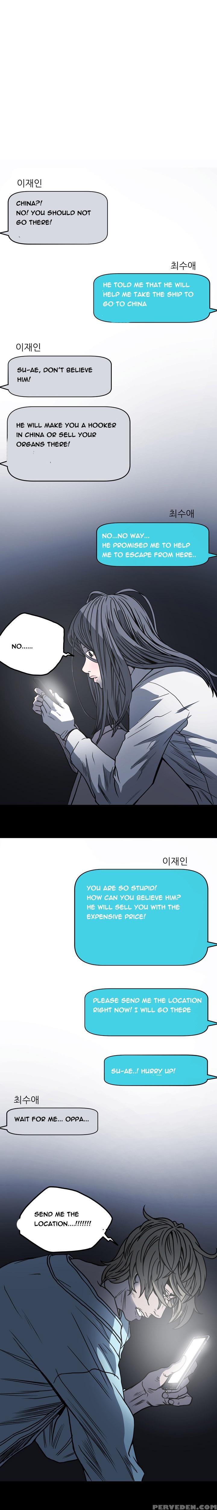 [dol-kong] Kitsch | Disrespectful Bitch Ch. 1-64 (english) (heymanga) (ongoing) 1