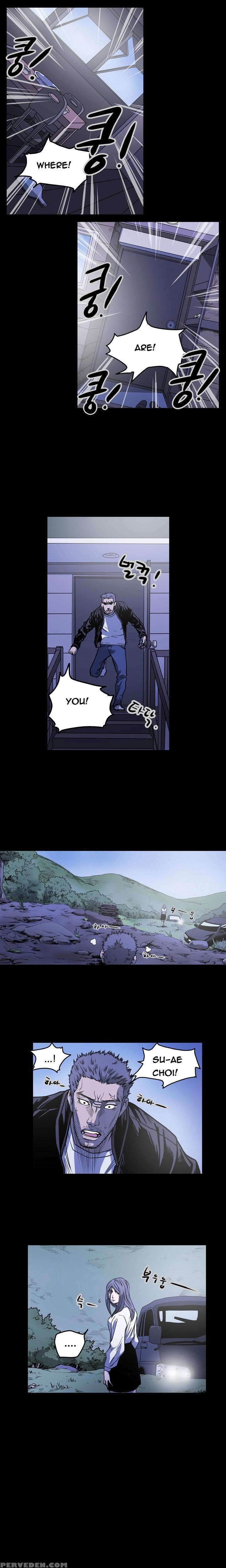 [dol-kong] Kitsch | Disrespectful Bitch Ch. 1-64 (english) (heymanga) (ongoing) 1