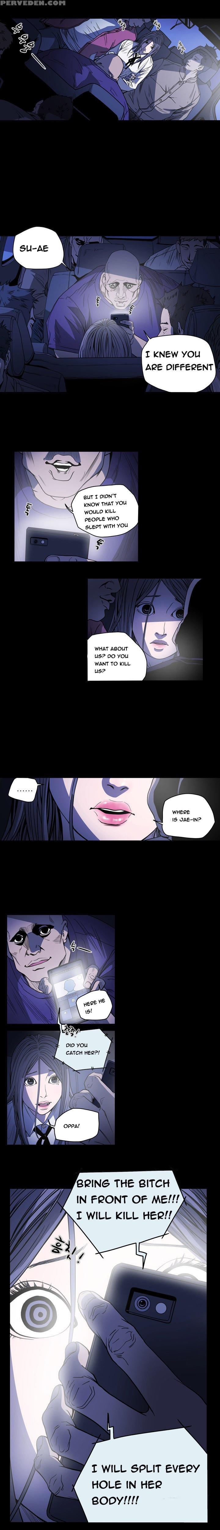 [dol-kong] Kitsch | Disrespectful Bitch Ch. 1-64 (english) (heymanga) (ongoing) 1