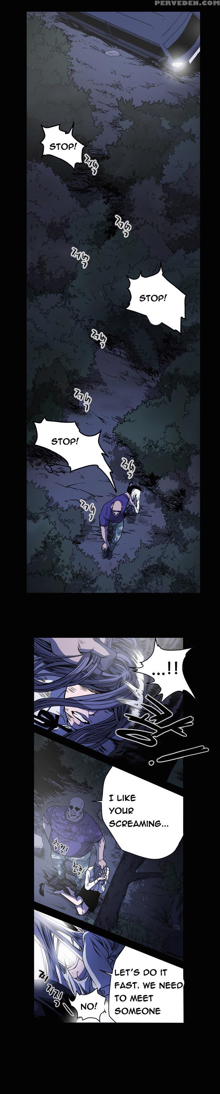 [dol-kong] Kitsch | Disrespectful Bitch Ch. 1-64 (english) (heymanga) (ongoing) 1