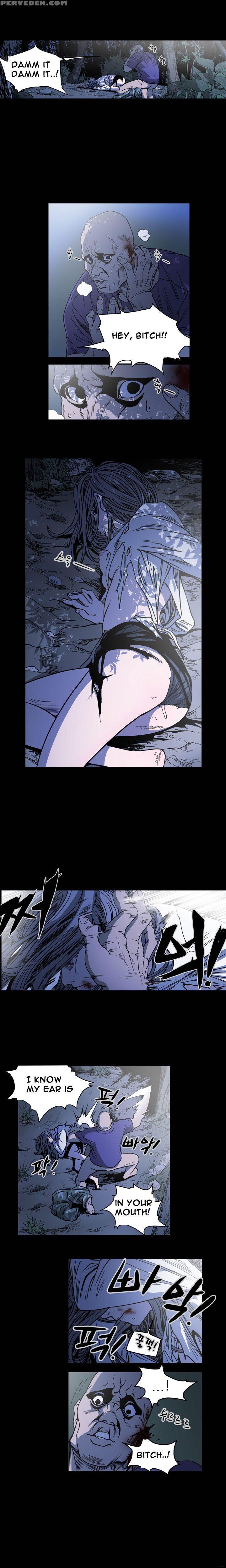[dol-kong] Kitsch | Disrespectful Bitch Ch. 1-64 (english) (heymanga) (ongoing) 1