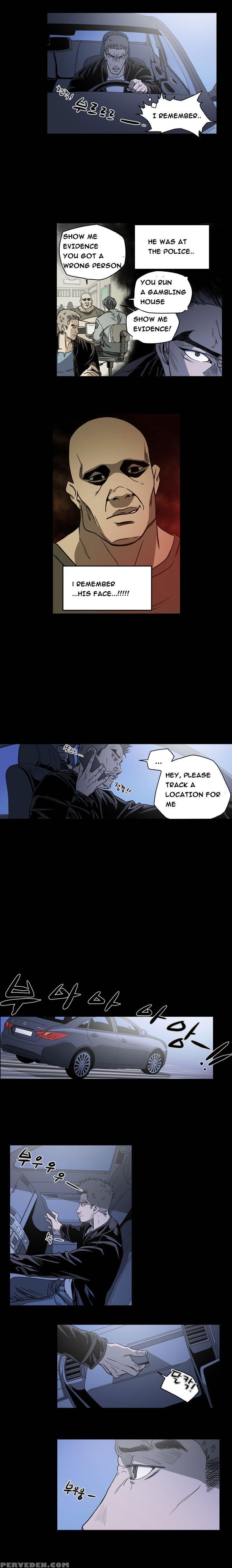 [dol-kong] Kitsch | Disrespectful Bitch Ch. 1-64 (english) (heymanga) (ongoing) 1